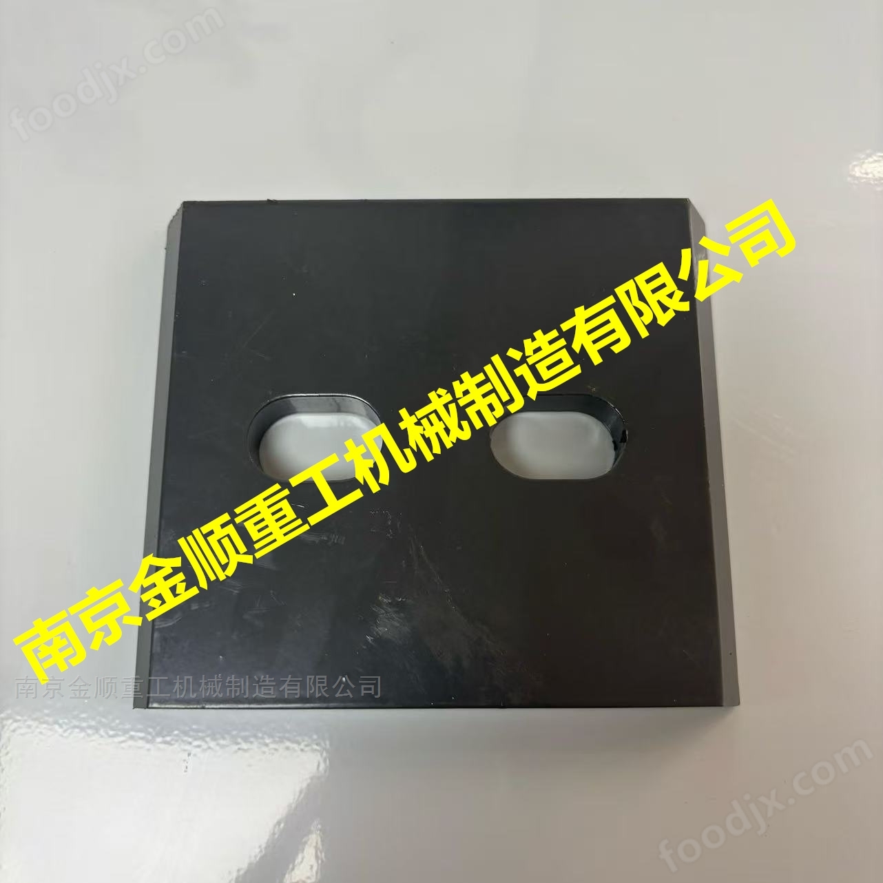 �ۿ���ِ����ɭ���������C��Ƭ