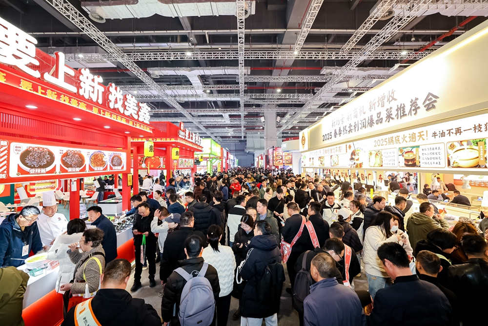 2026華食展·上海3月盛大啟幕：五大核心賽道助力洞見(jiàn)餐飲新紀(jì)元，驅(qū)動(dòng)產(chǎn)業(yè)未來(lái)