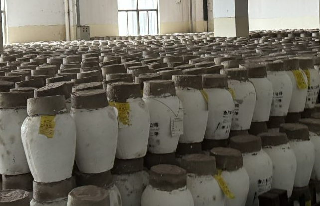 《黃酒質(zhì)量要求》國家標準起草啟動會議在紹興順利召開