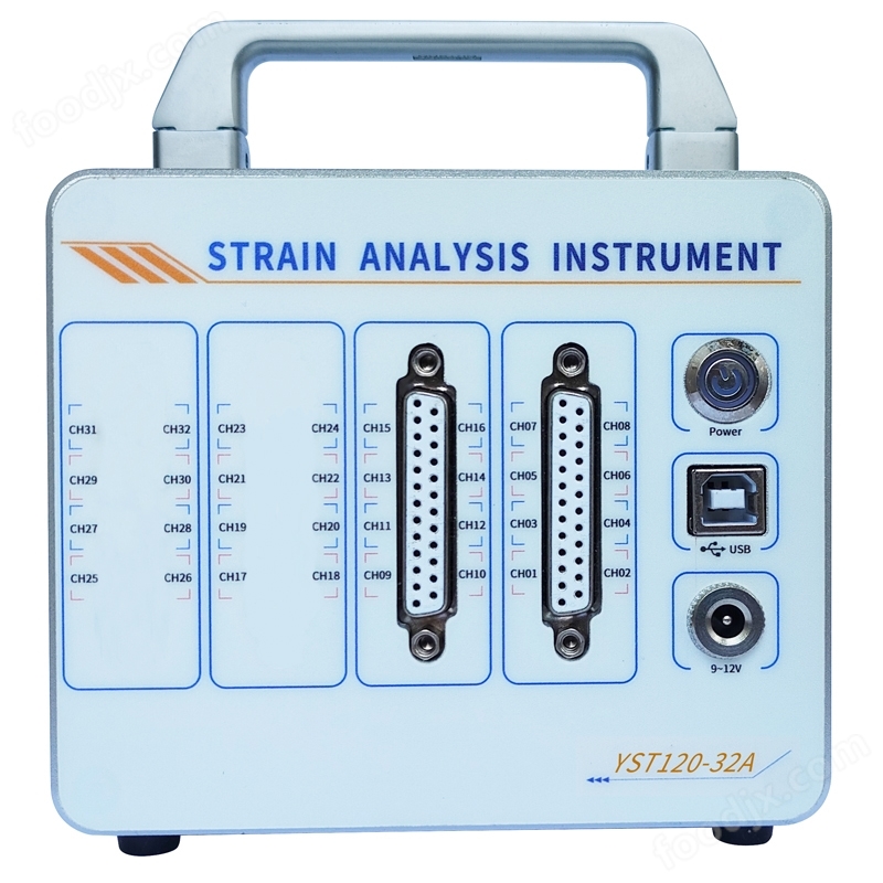 16通道電路板應(yīng)力應(yīng)變測試儀 應(yīng)變儀 分板