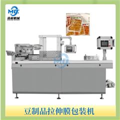 MC-LSM-520豆制品拉伸膜包装机