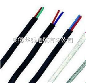 KC补偿导线电缆