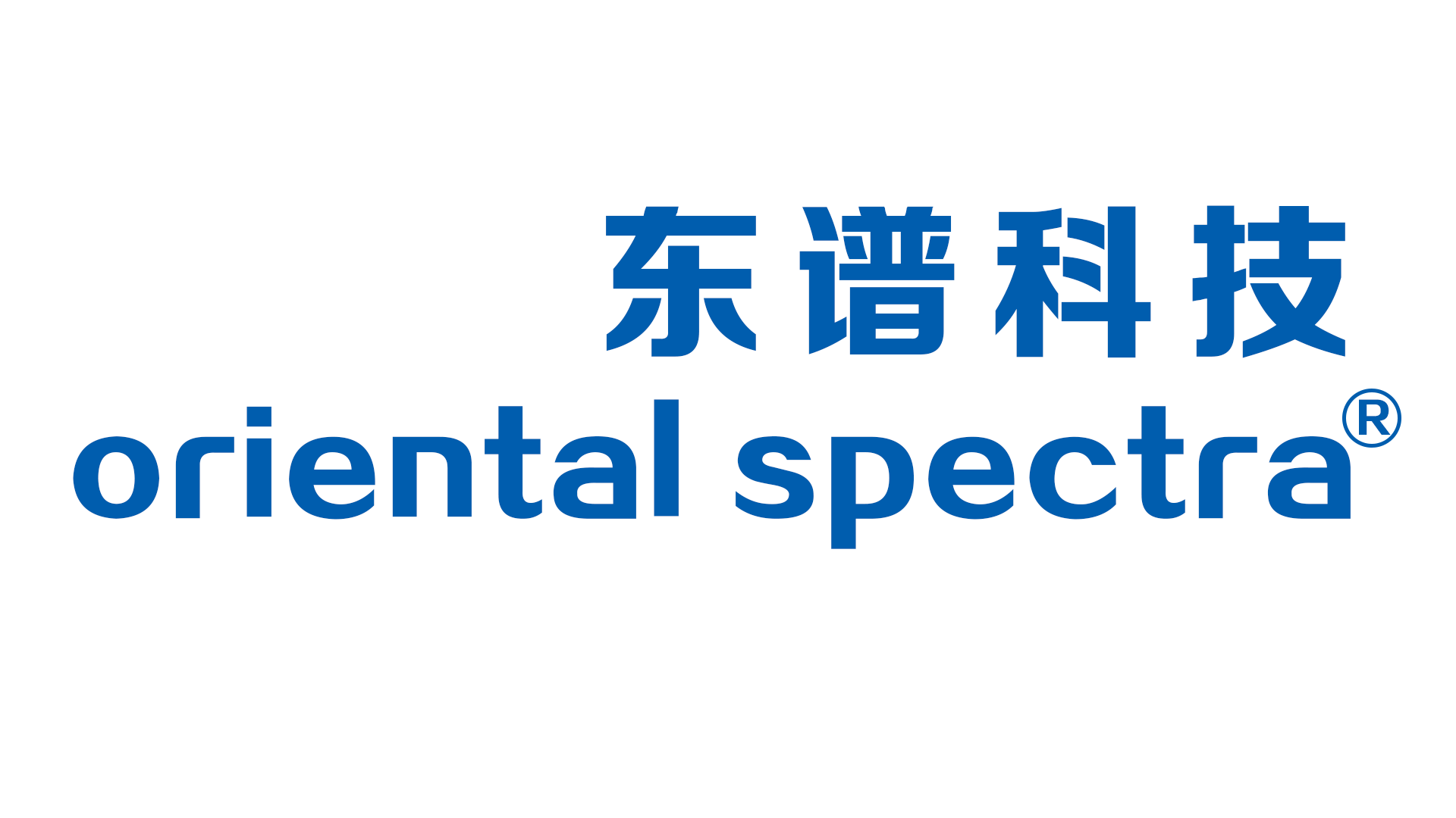 東譜科技（廣州）有限責任公司