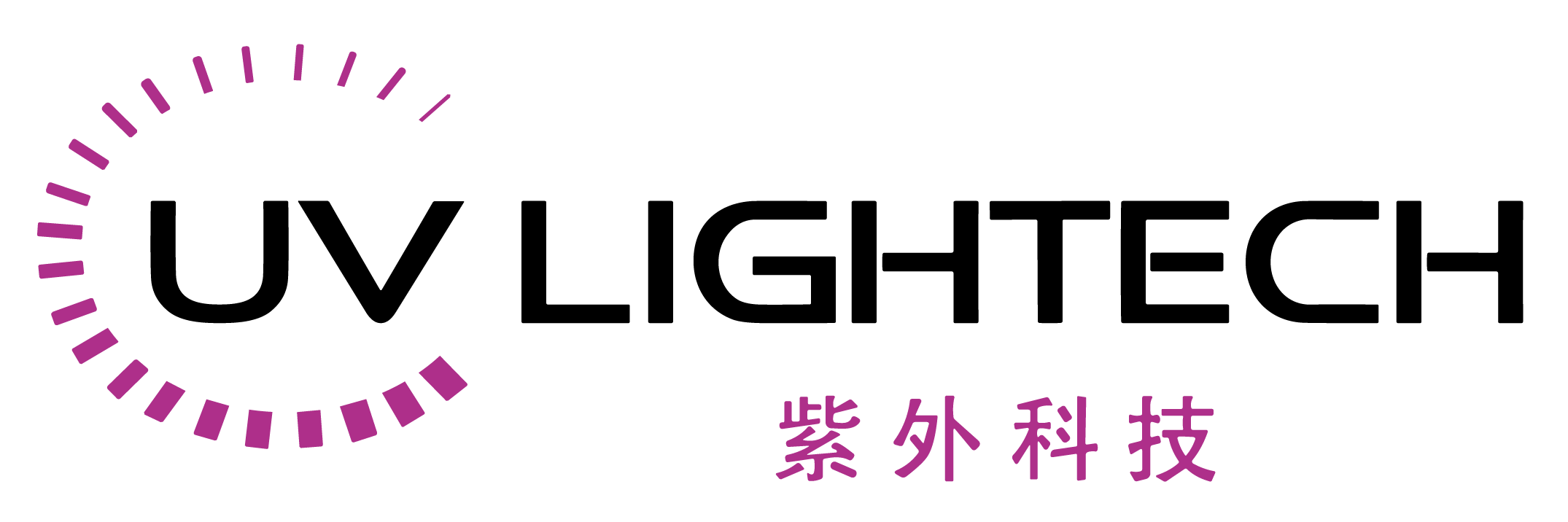 紫外科技（上海）有限公司