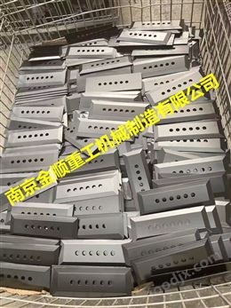 約翰迪爾(John Deere)甘蔗收割機刀片