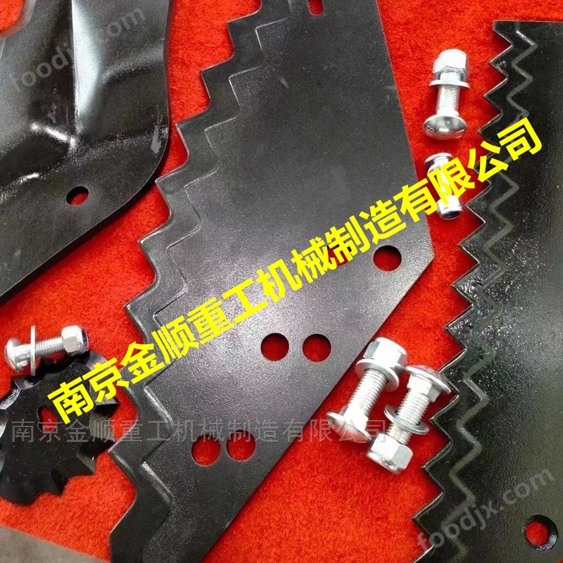 愛爾蘭HiSpec飼料攪拌機齒刀片