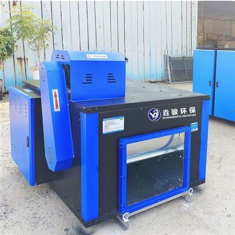 低噪音組合式油煙凈化機(jī)組
