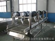 超聲波氣泡清洗機 脈沖模具清洗機