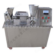 *家用小型全自動餃子機(jī)