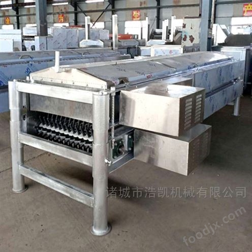 雞鴨鵝臥式脫毛機