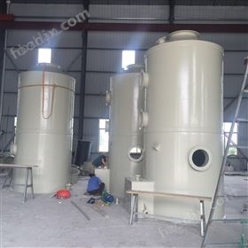 一次成型PPH噴淋塔廢氣處理設備廠家
