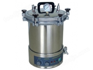 001 自動(dòng)型手提式滅菌器