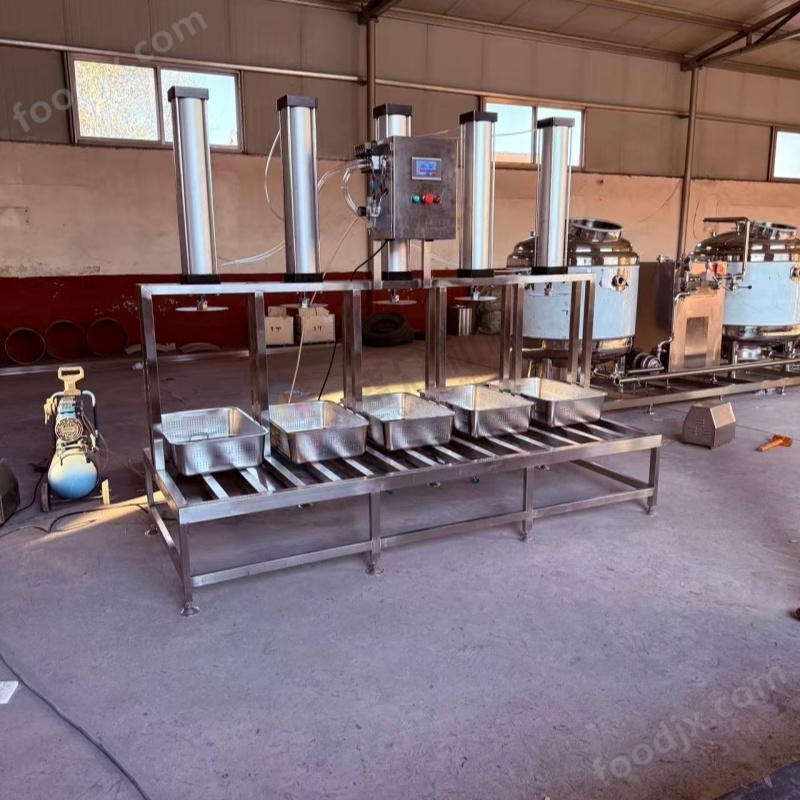 小型干噎酸奶生產線冷萃酸奶全套加工設備