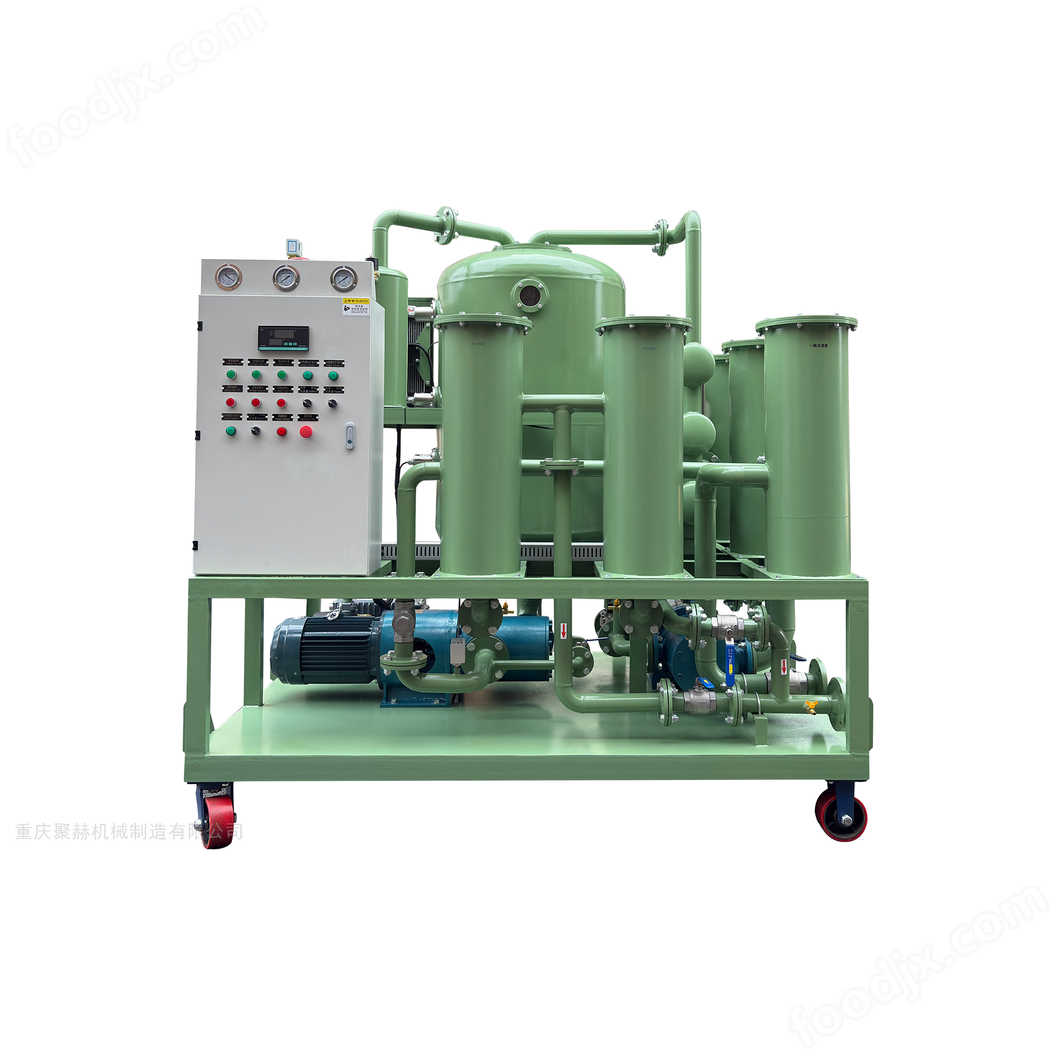 ZJCH系列高黏度潤滑油系統真空濾油機