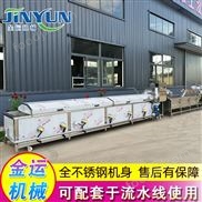 鵪鶉蛋鹵蛋低溫滅菌機(jī)  泡椒鳳爪滅菌設(shè)備