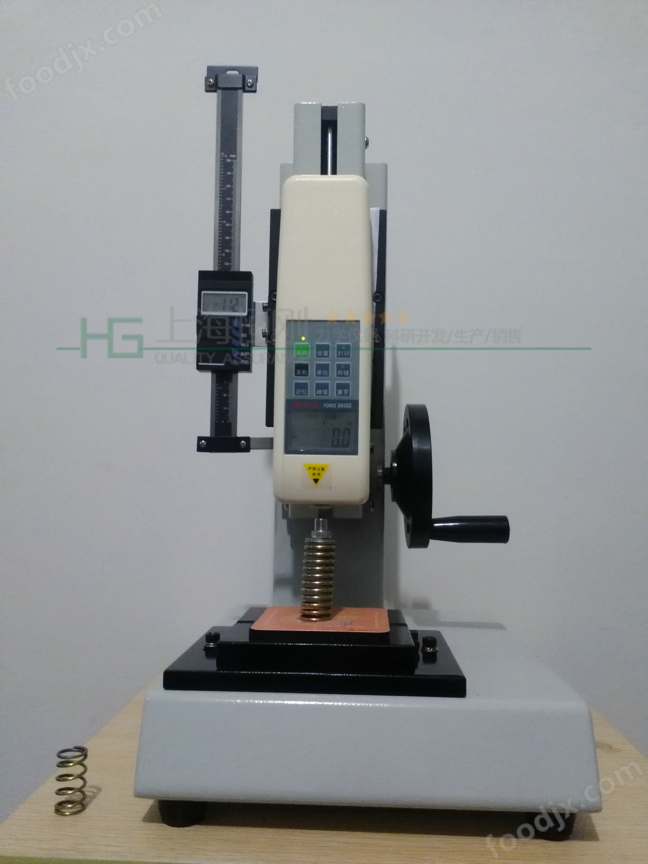 手動側搖測試臺生產廠家