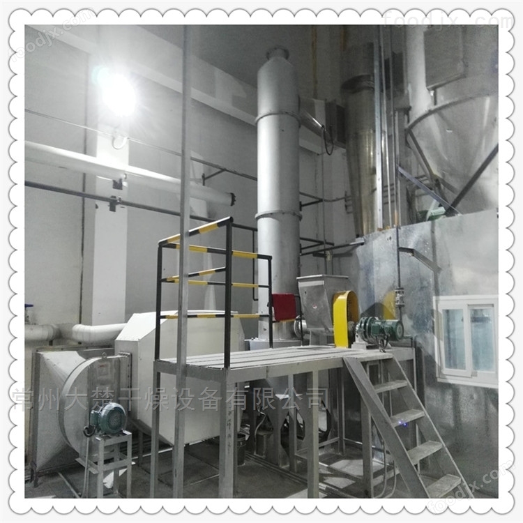 大豆渣濾餅膳食纖維閃蒸干燥機