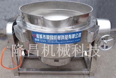 隆昌液化氣加熱夾層鍋