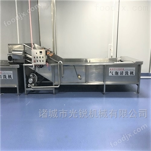 西红柿清洗機