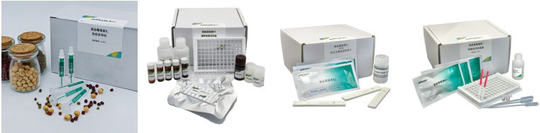 守護(hù)安全，純凈每一滴——食用油運(yùn)輸中Aflatoxin(黃曲霉)檢測(cè)