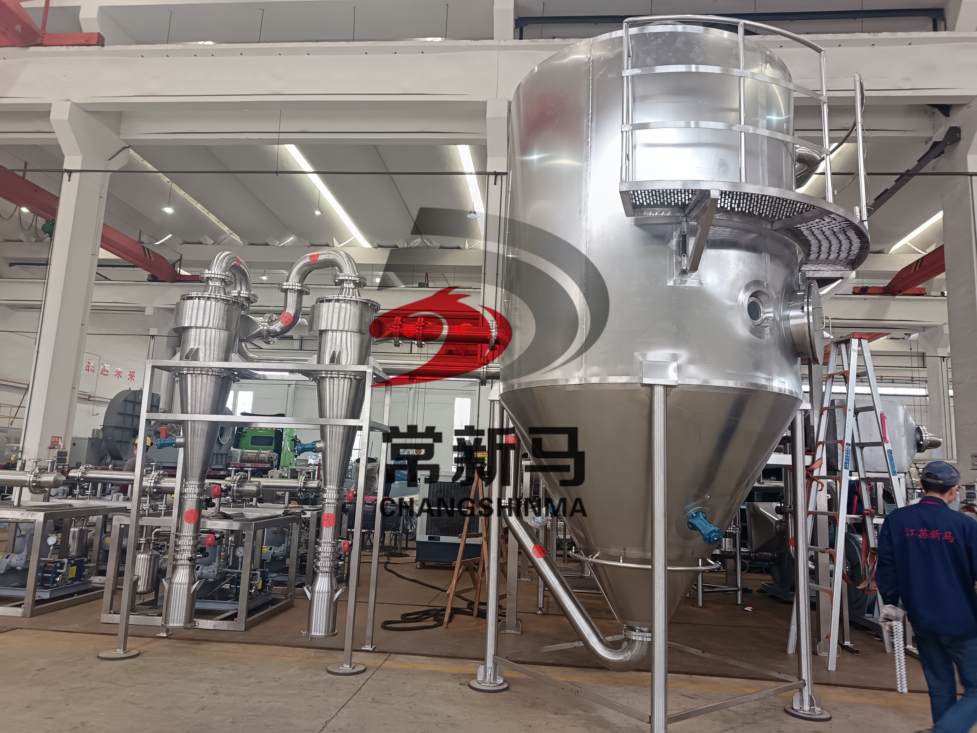 新马干燥氮气保护闭路循环喷雾干燥机试装合格发运:以精工品质,赴客户之约