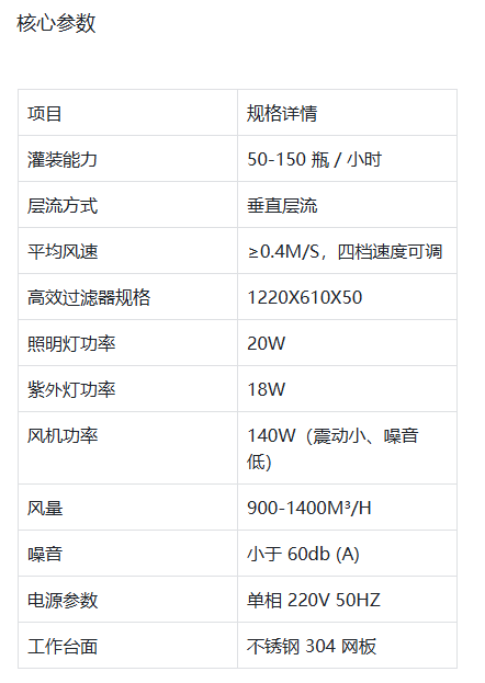 ScreenShot_2026-01-08_104309_533.png ScreenShot_2026-01-08_104309_533.png