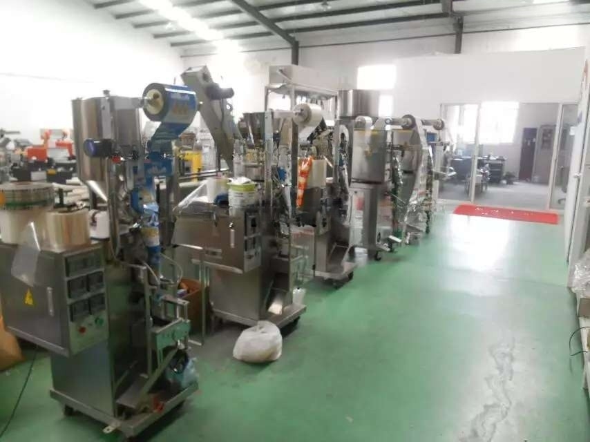 長條背封粉末包裝機