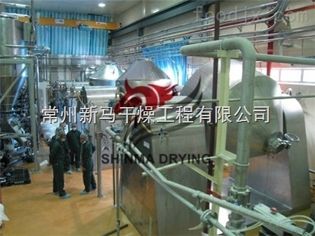 脉冲真空干燥机