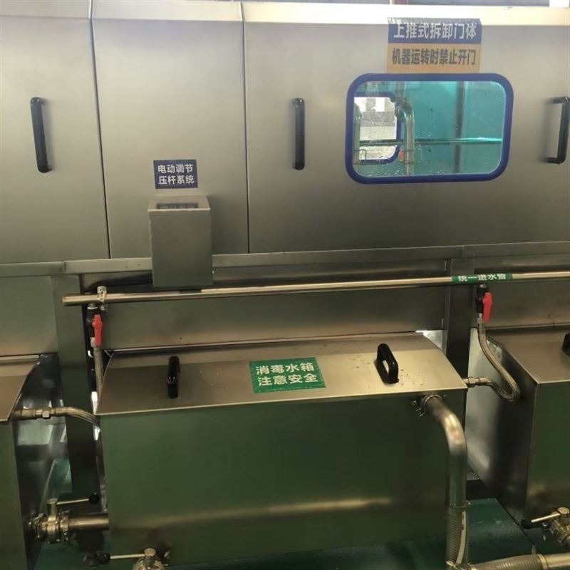 塑料周轉(zhuǎn)筐清洗機(jī)