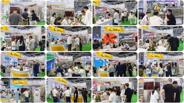 26年展会1.jpg