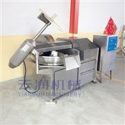 海鮮奶酪巧克力根莖葉肉類蔬菜剁餡斬拌機(jī)