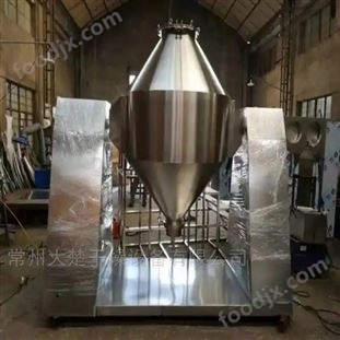 雙錐混合機(jī)