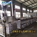 �ռ���Ѽ��±��Ѽ����Ʒ����ʽ±�����ˮ��