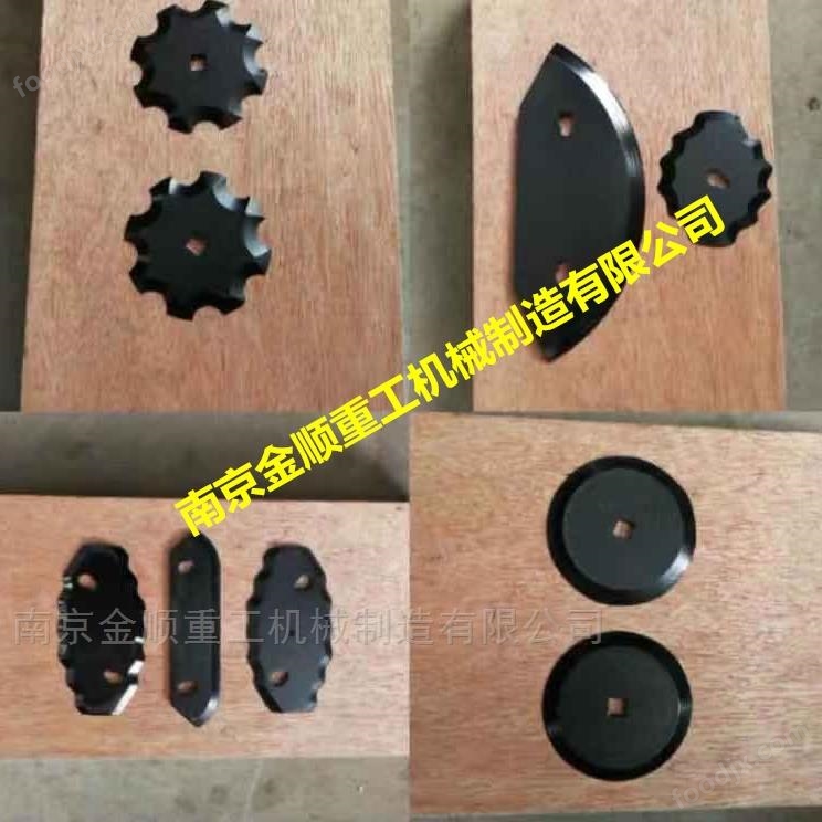 德國HIRL-TECHNIK飼料攪拌車齒刀