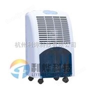 華南“回南天”來臨,防潮利器除濕機早準(zhǔn)備