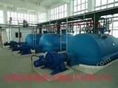 火鍋底料油萃取設(shè)備