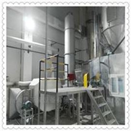 五氧化二鋅閃蒸干燥機(jī)